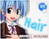 [Co] Hayate Ayasaki l H