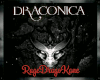 DRACONICA GUITAR COUCH