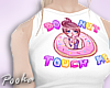 | Donut Touch Me