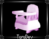 Purple Booster Chair 40%