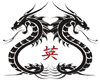 Courage Dragon Tattoo