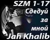 Jah Khalib SLedui za mno