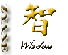 chinese wisdom sticker1