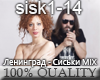 Leningrad - Siski MIX