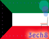 Kuwait Flag Animated
