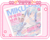 miku poster ♡