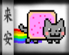 Annoyingly Huge Nyan Cat