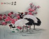 Oriental Crane