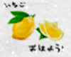 ♡ Shirt Lemon