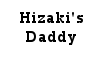 Hizaki's Daddy Armband