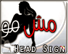 !E BRB Arabic head sign