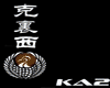 Chinse silk CH Multinode