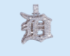 Detroit Chain
