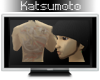 Katsu's new Yakuza skin