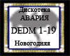 Avaria Novogodnia