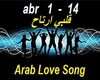 Arab Love Song