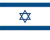 Star of David flag