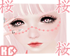 Ko ll Pearls Face Pink
