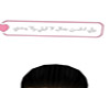 Writing over the head