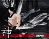 ✘Body Smoke Sem