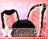   . black puppy ears