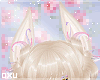 Oxu | Emma Ears V7