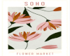 soho flower market