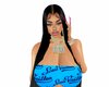 LV. H Top Blue