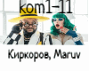 Kirkorov,MARUV-Komilfo