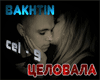 Bakhtin Celovala