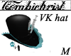 VK Hat
