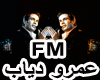 ARABIC AMR DIAB FM