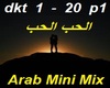 Arab Mini Mix - P1
