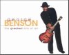 JMR George Benson Hits#2