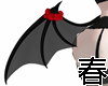 885 Bat Wings 翅膀