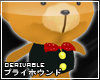 PH Cute Bear Suit