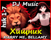 Hishchnik-Marry Me