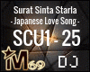 SCU Japanese Love Song