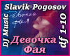 Pogosov - Devochka faya