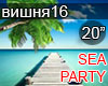 Orbakajte Pyanaya Vishny