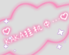 AFK·兎兎