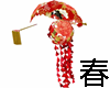 1023 Oiran 髮簪