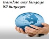 transilate languages