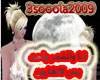 3sooola2009