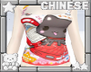 𝜗𝜚 phone cat
