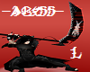 Blood Lust Scyth L