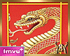 Chinese Snake Room