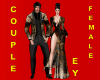 EY Batik Couple F