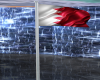 ~LBB Bahrain Flags