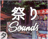 ༄祭り Sounds